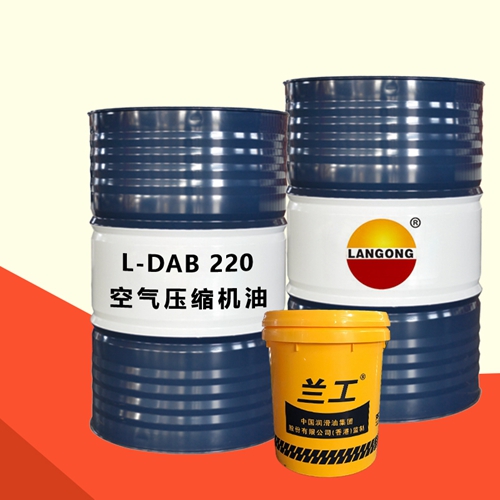 L-DAB220空气压缩机油